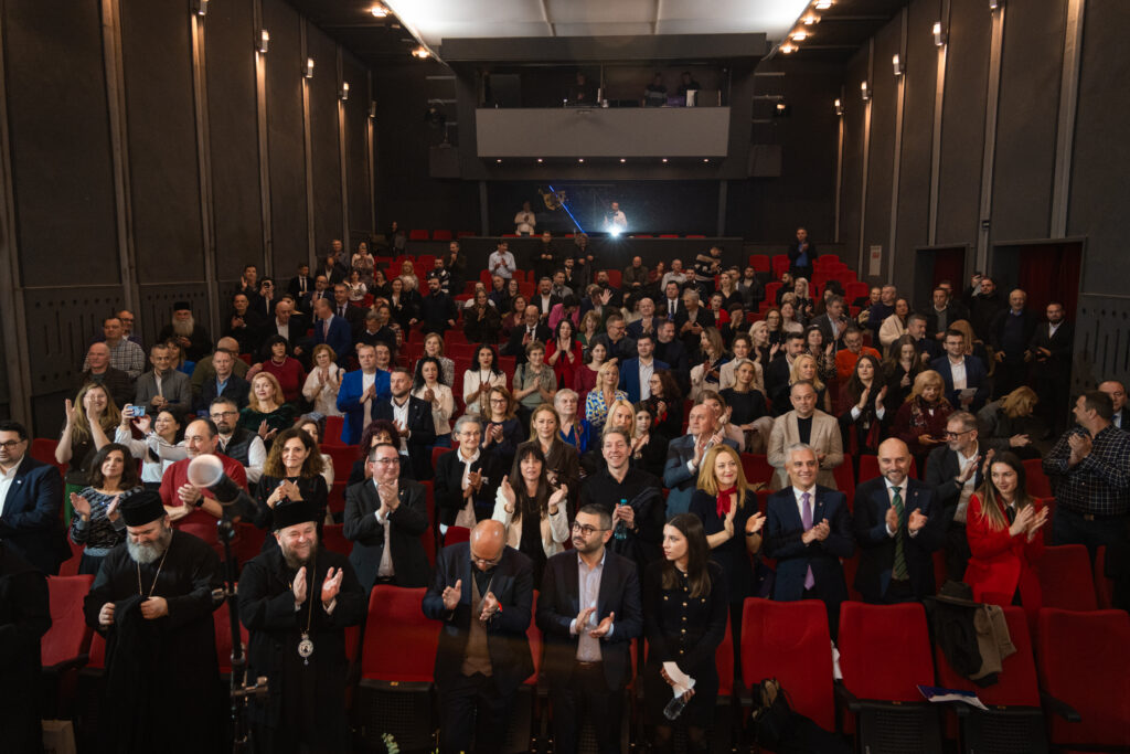 ASSOC, 30 de ani cu fapte bune - spectacol aniversar, 21 noiembrie 2025, Teatrul Municipal Baia Mare